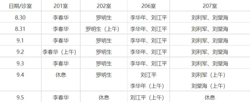 b39baf23c267461b38c4487d0ebab99.png
