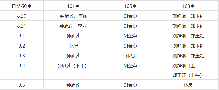 2cfc0d4bca121d387acdf817a3f0d2d.png