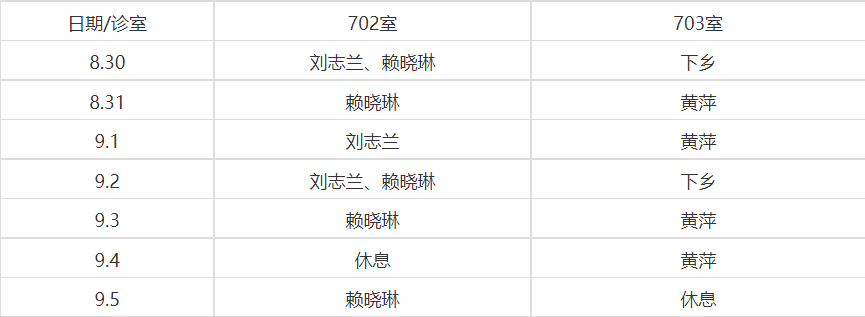8e181139d50fe74350a856760b46b05.png