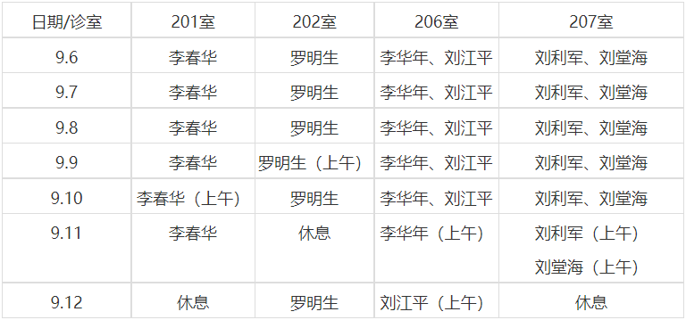 1630837952(1).png