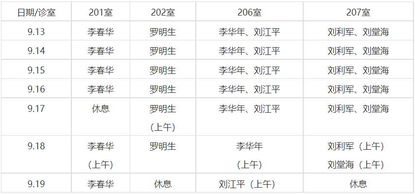 02405fa764f360625f4b07af203a657.png