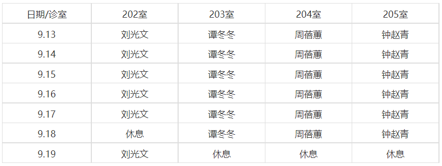 fb29665fc94b459cbb8b8f9d90e4be6.png