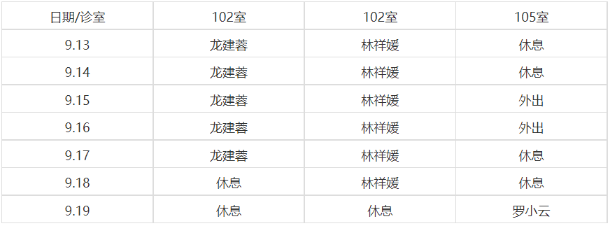 807f021b19aaa72507b00c477cc57ca.png