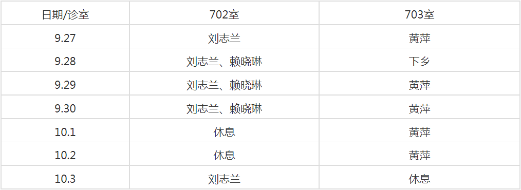 2134a01f0312a247e8ac37386f0d56a.png