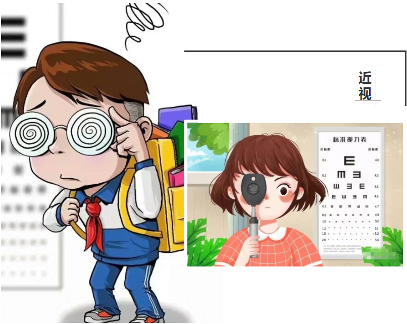 1632884096(1).png