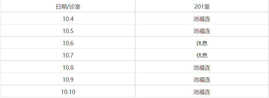 1633531965(1).png