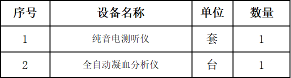 1709080689998.jpg