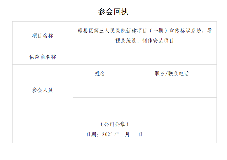 efcd2843b165b955627bfb1cb7f3cf9.png