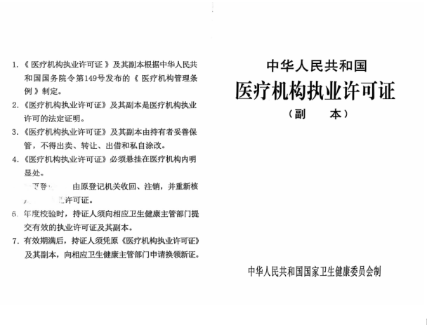 1763516106434410.png image.png